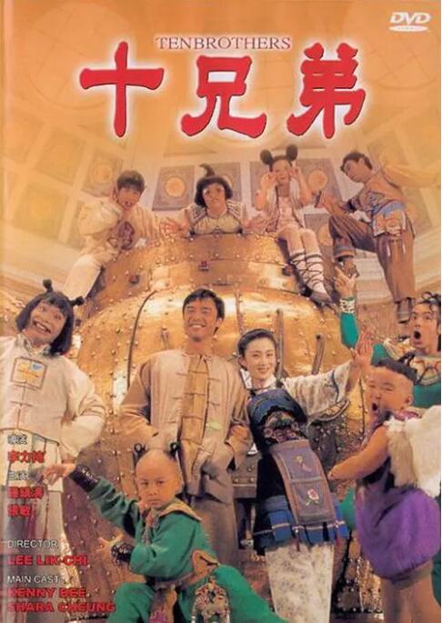 《妻子的叛乱》主视觉